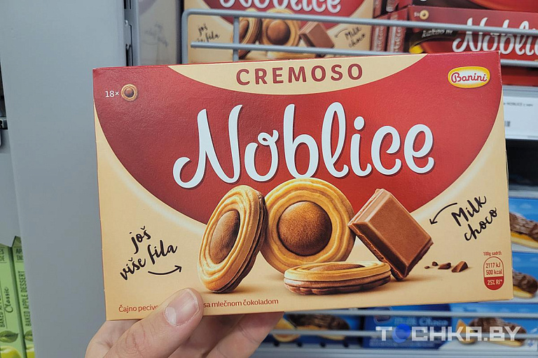 Вместо западных конфет? Как сербские сладости завоевывают рынок Беларуси