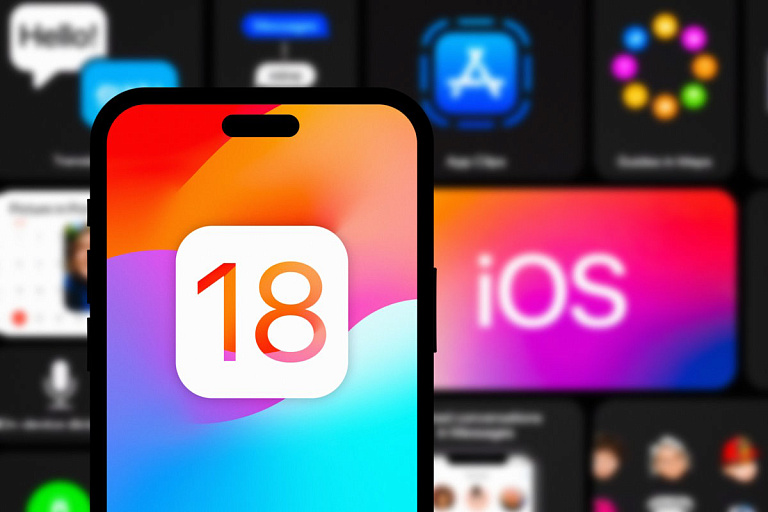 В iPhone пароли будут храниться по-новому: изменения ожидаются уже в iOS 18