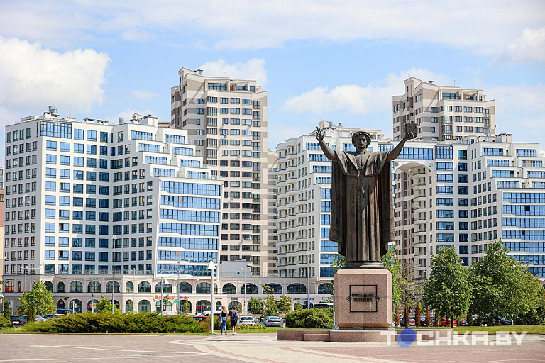 Минск стал одной из самых недорогих европейских столиц по стоимости жизни