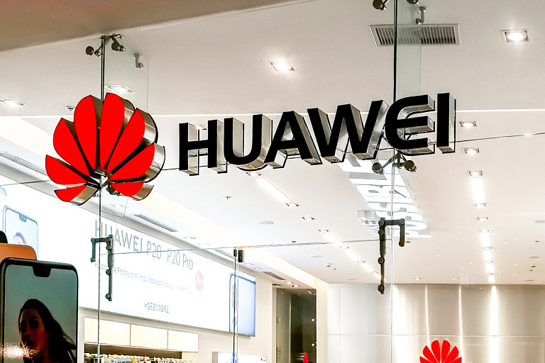 Huawei впервые показал свой новый флагман P60