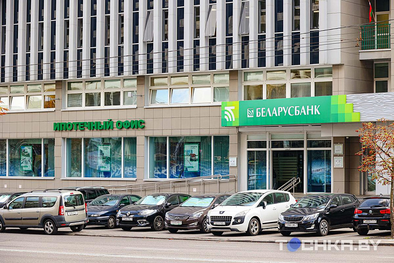 Белорусские банки смогут блокировать онлайн-счета подозрительных клиентов