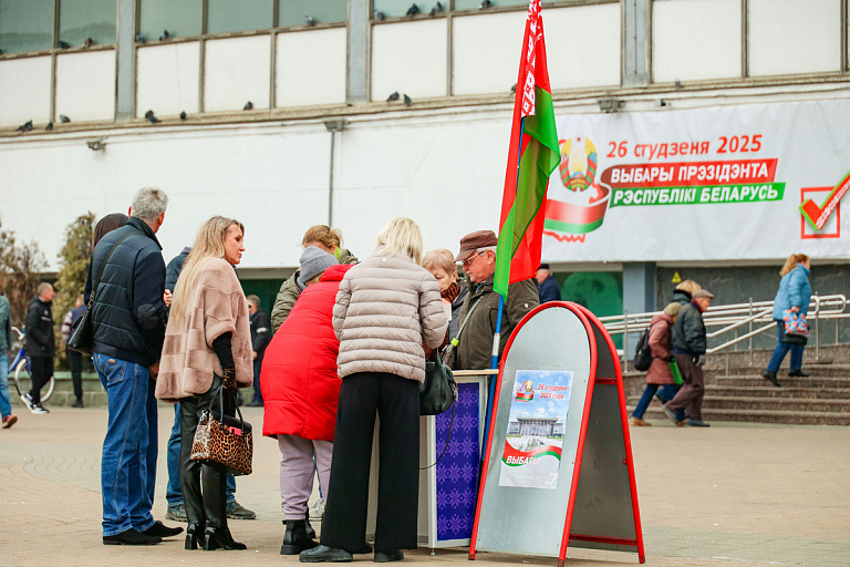 В Беларуси начался сбор подписей за выдвижение в кандидаты в президенты