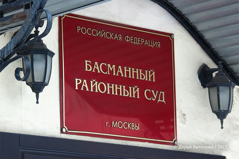 Белорусу продлили арест по делу о теракте на Байкало-Амурской магистрали