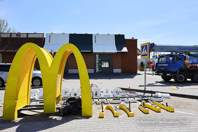 Все вывески McDonald’s в России демонтируют уже через две недели