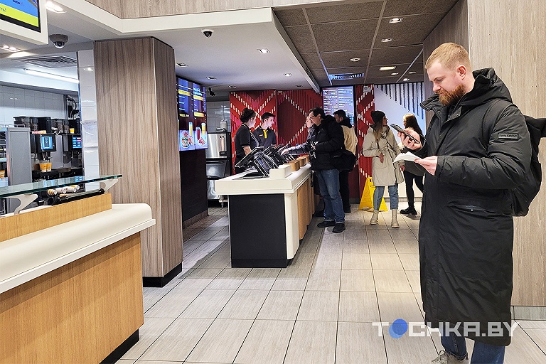"Биг Мак" в последний раз: как закрывался McDonald’s на Независимости