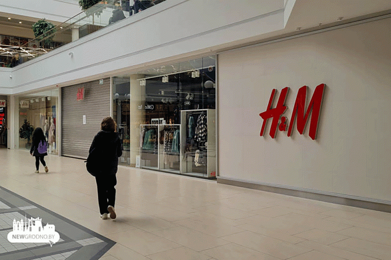 Магазины H&M снова откроются для белорусов в августе, сообщили в компании