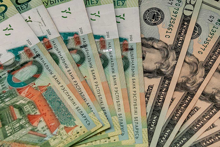 Изменения минимальны: итоги валютных торгов в Беларуси 26 марта