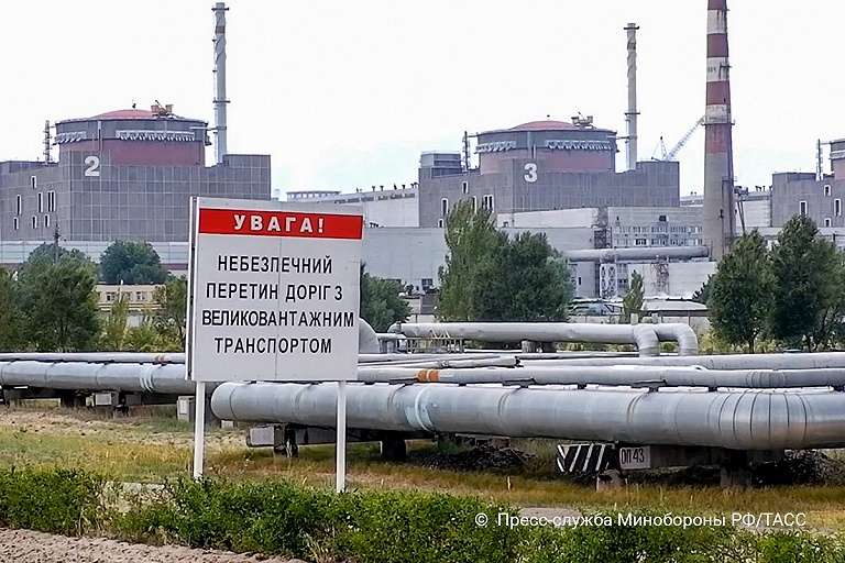 Автоколонна миссии МАГАТЭ выехала из Киева и направилась в сторону ЗАЭС