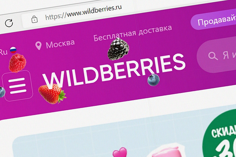 КГК: разобраться с Wildberries поручил Лукашенко