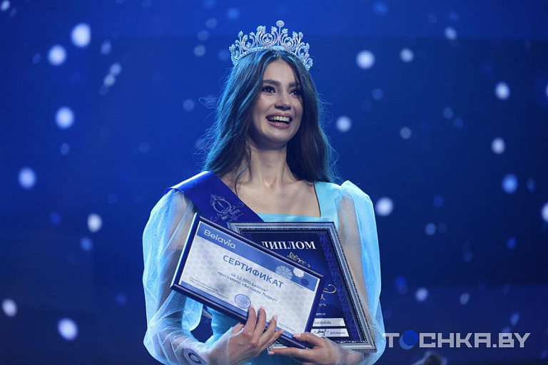 В купальниках и в униформе: финал конкурса "Мисс Минск" прошел в столице