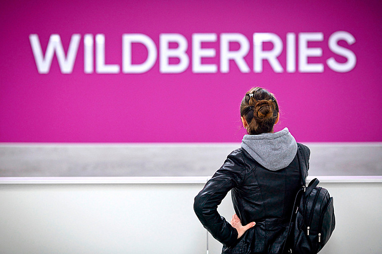 Товары на Wildberries подорожают – узнали причину