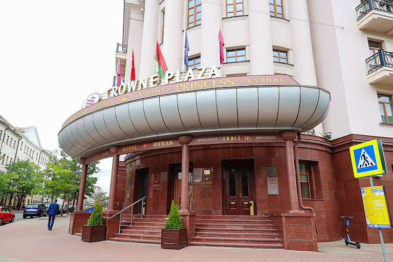 Россияне забронировали почти все номера в отелях Минска на Новый год