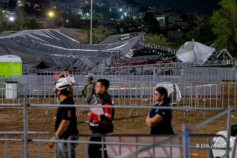 Предвыборная речь в Мексике закончилась обрушением сцены – есть погибшие