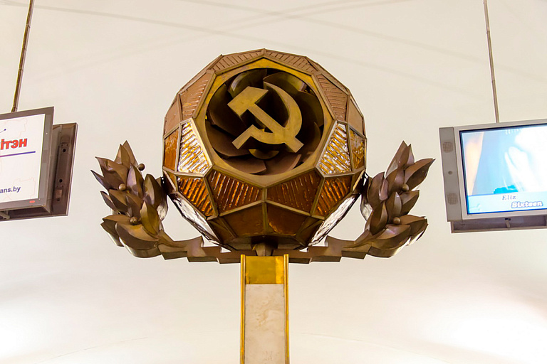 Союз нерушимый: отголоски советской эпохи в оформлении минского метро