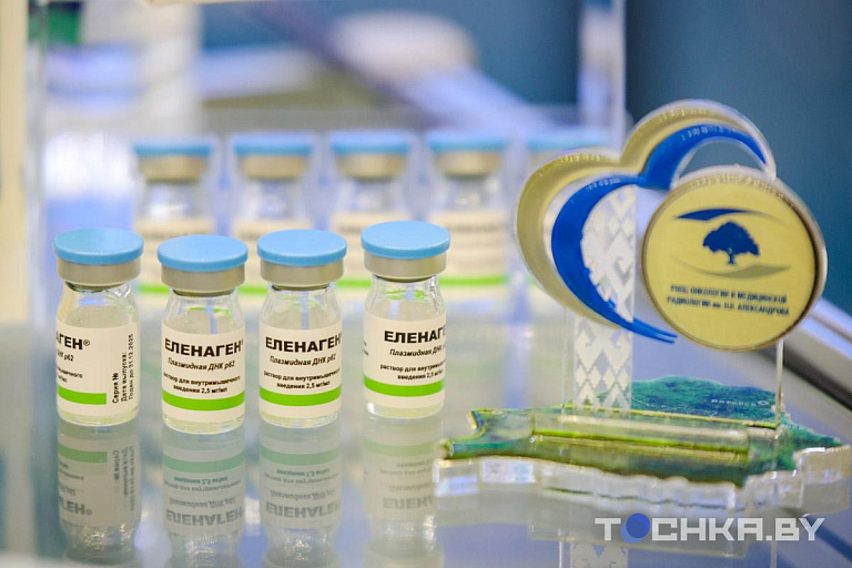 В Беларуси создали эффективную вакцину против рака