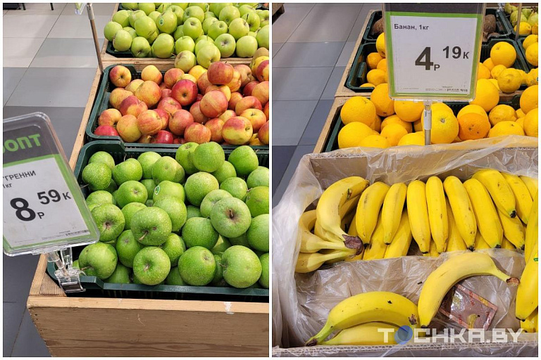 "Откуда такие цены?": яблоки в Беларуси стали в два раза дороже бананов