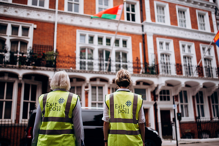 Оглашен приговор по делу о нападении на белорусское посольство в Лондоне
