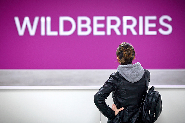 Топ-менеджеры Wildberries приехали в Минск на переговоры с МАРТ