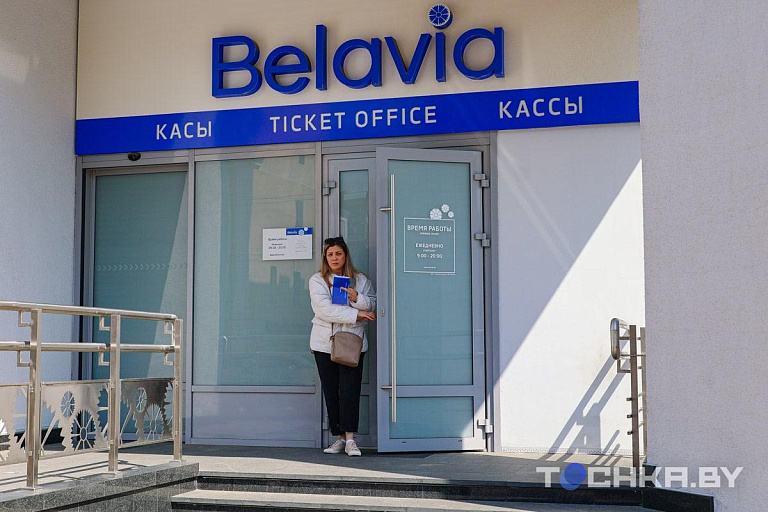 В Belavia прокомментировали запрет на перелеты американскими самолетами