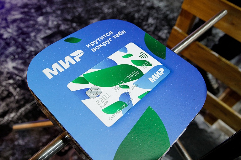 Белгазпромбанк ввел лимиты на снятие наличных с карт "Мир"