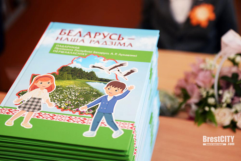 Лишь 10% школьников в стране проходят обучение на белорусском языке