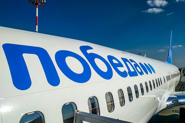 Российский лоукостер "Победа" запустит дешевые авиарейсы из Питера в Минск