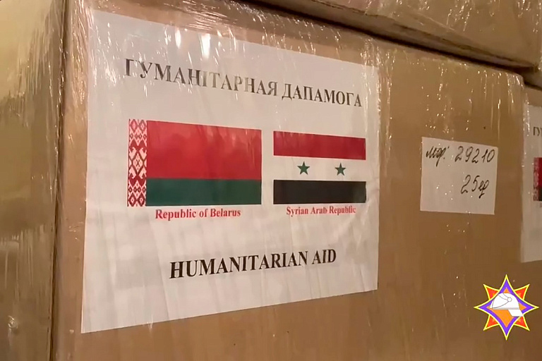 Беларусь направила гуманитарную помощь пострадавшим от землетрясения в Сирии