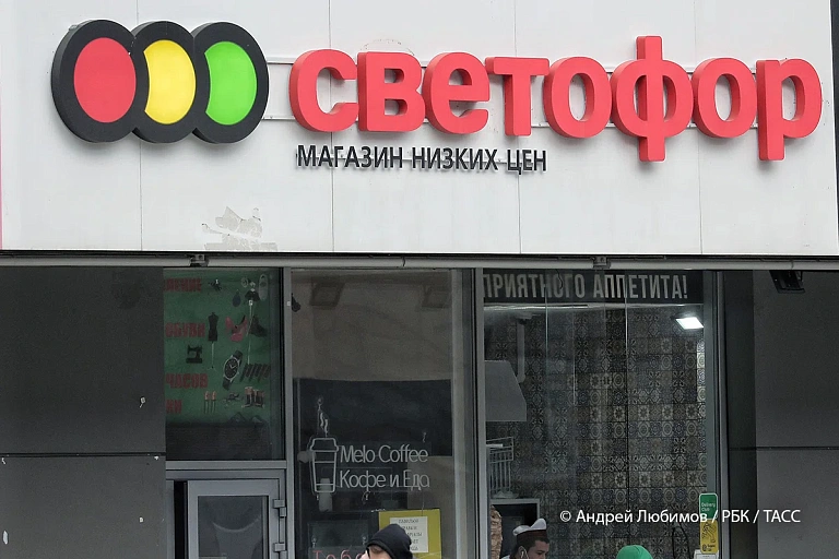 МАРТ проверил магазины "Светофор" – нарушения найдены везде