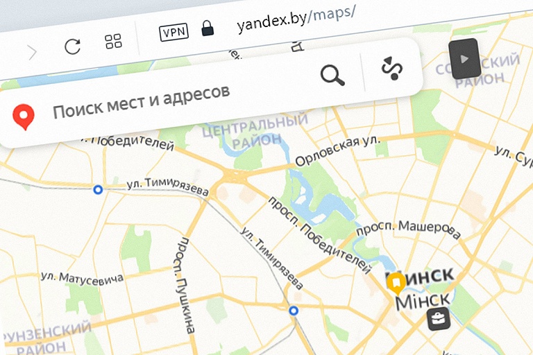 В "Яндекс Картах" появилась автоматическая оптимизация маршрута