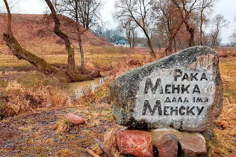 На реке Менка готовят площадку под масштабные археологические раскопки