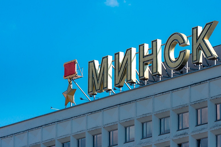Премьер дал историкам поручение: выяснить, где на самом деле зародился Минск