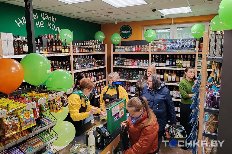 В Минске заработала новая сеть магазинов формата "у дома" – что и почем там продают