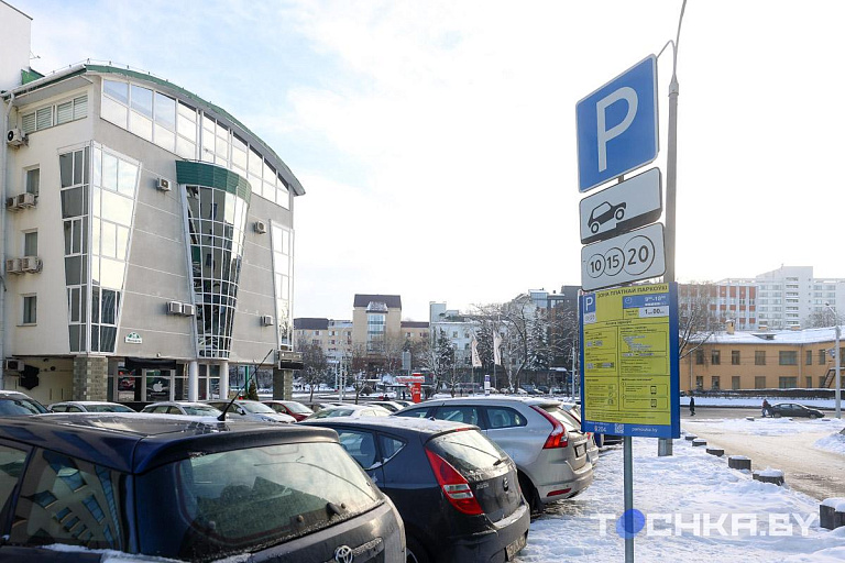 В Минске с 16 января станет больше платных парковок – узнали адреса