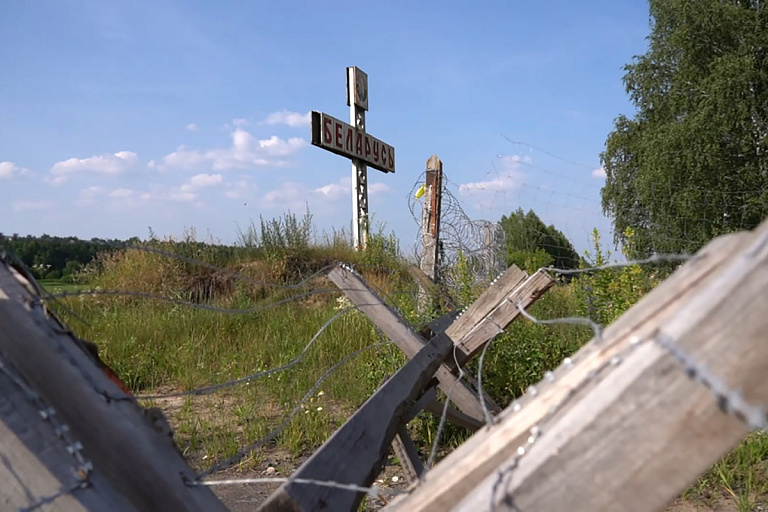 Минные поля и огромные рвы: как сейчас выглядит граница Украины с Беларусью