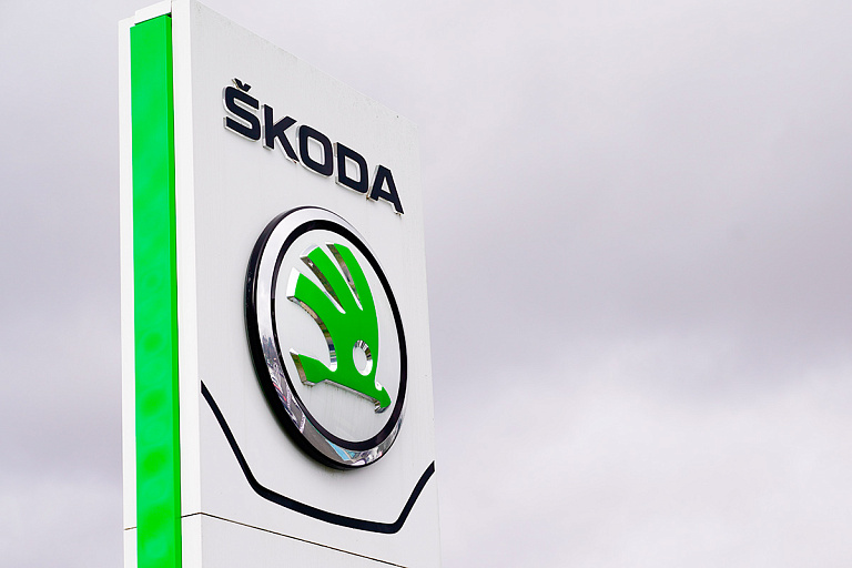 Škoda озвучила потери от ухода из России