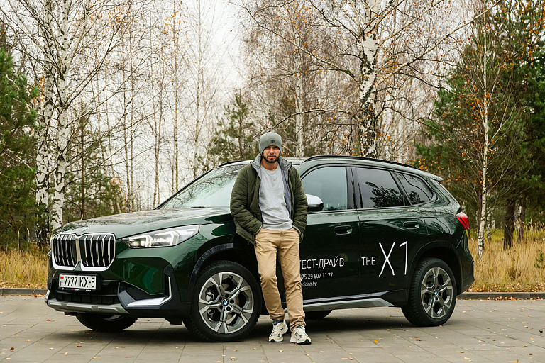 "Здарова, бандит": посмотрели, как "возмужал" BMW X1