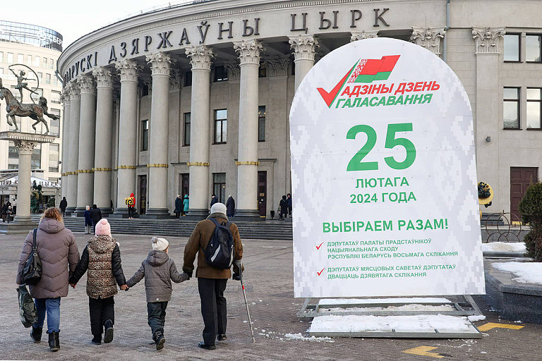 В Беларуси 20 февраля начнется досрочное голосование – как узнать свой участок