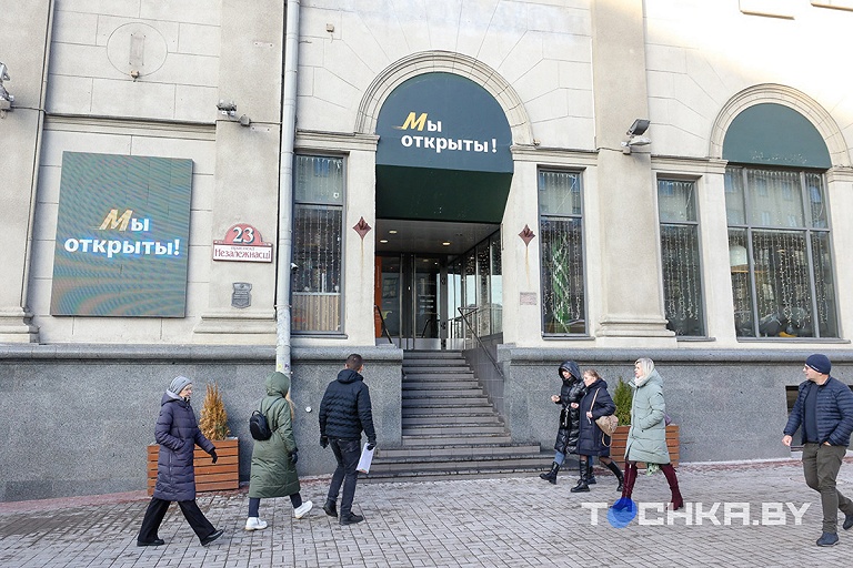 "Это наше уже предприятие": Лукашенко рассказал о судьбе McDonald’s